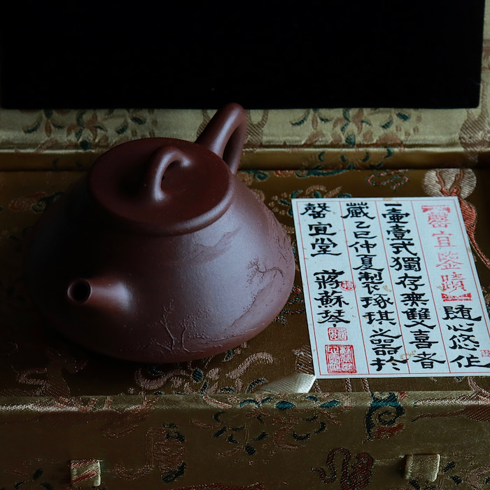 am-tu-sa-thach-bieu-tu-da-08-2.jpg
